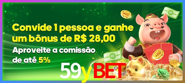 Prêmio 59ybet